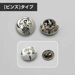 WIND BREAKER 鍂Z Z/[sY] ^CviĔ́j[RXp]sρE݌ɕit