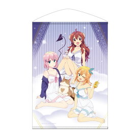 まちカドまぞく 2丁目 描き下ろし 優子・桃・ミカン B2タペストリー お泊りVer.[コスパ]《発売済・在庫品》