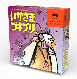 J[hQ[ ܃SLu[rEXQ[Y]sρE݌ɕit