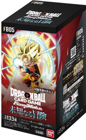 ドラゴンボールスーパーカードゲーム フュージョンワールド ブースターパック 未知なる冒険[FB05] 24パック入りBOX（再販）[バンダイ]《発売済・在庫品》