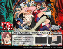楽天市場】ブースターパック ダンダダンの通販
