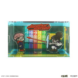 TVアニメ『呪術廻戦』第3弾 アクリルジオラマ1(赤血操術)[AIR TWOKYO]《発売済・在庫品》
