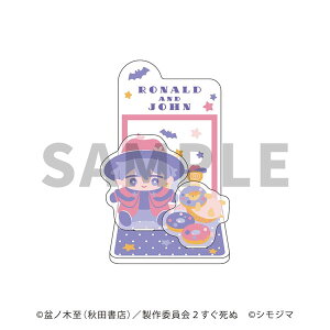 zS2 VW}gt@V[RNV ANWI} nbs[g[C(A)ihW[nCEV[Y]sρE݌ɕit