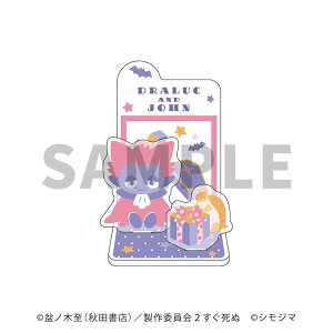 zS2 VW}gt@V[RNV ANWI} nbs[g[C(B)hNW[nCEV[Y]sρE݌ɕit