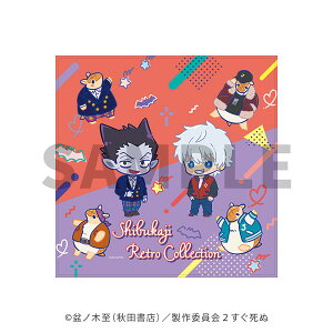 zS2 aJWgRNV }CNt@Co[~j^I[nCEV[Y]sρE݌ɕit