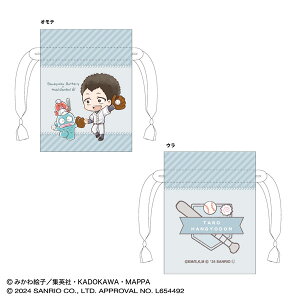 Ypobe[×͂҂Ԃ В RcY×nMh[}Ntg]sρE݌ɕit