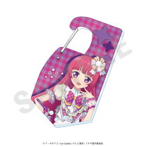 楽天市場】プリパラ そふぃ グッズの通販