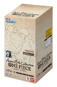 ONE PIECEJ[hGNXgu[X^[ Anime25th collection[EB-02] 24pbNBOXiĔ́j[o_C]sρE݌ɕit