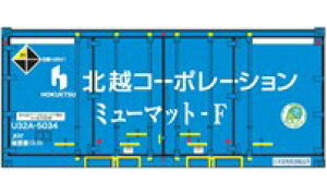 CA-2104 U32A^Cv kzR[|[V ~[}bg-F(FC)GR[}[Nt[N]sρE݌ɕit