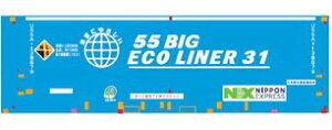 C-4431 U55A-139500ԑ^Cv {ʉ^(NX)55BIG ECO LINER 31(GR[}[Nt)[N]sρE݌ɕit