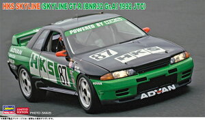 1/24 HKS XJCC (XJCCGT-R [BNR32 Gr.Adl] 1992 JTC) vf[nZK]sρE݌ɕit
