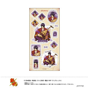 ⍰ V[-_-(E W)[VEm[g]sρE݌ɕit