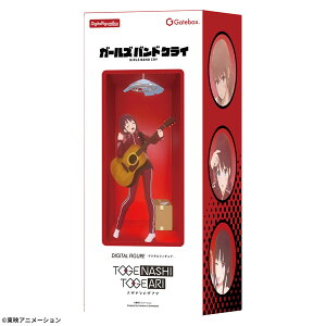 �f�W�^���t�B�M���A�{�b�N�X �K�[���Y�o���h�N���C[Gatebox]�s�����ρE�݌ɕi�t