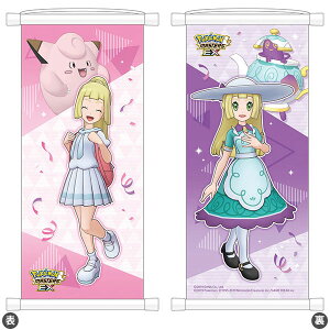 w|P}X^[Y EXx ofB[Y o[Vu~j^yXg[ [G[[rbN]sρE݌ɕit