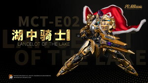 vWFj^[GtFNg jE΂̋Rm ʌ tBMAiĔ́j[MOSHOWTOYS]yzsρE݌ɕit