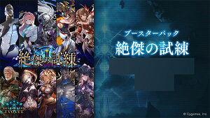 yTzShadowverse EVOLVE u[X^[pbN ⌆̎ 12pbNBOX[uV[h]sρE݌ɕit