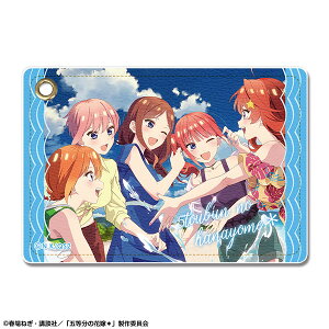 ܓ̉ԉ* U[pXP[X fUC06(W)iĔ́j[CZXG[WFg]sρE݌ɕit