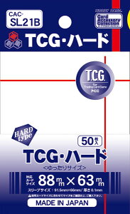 TCG�E�n�[�h �p�b�N[�z�r�[�x�[�X]�s�����ρE�݌ɕi�t