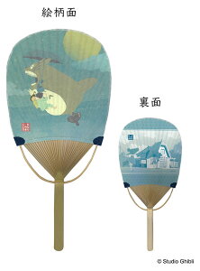 X^WIWui ƂȂ̃gg |/̎UiĔ́j[GXJC]sρE݌ɕit