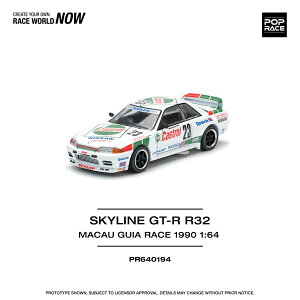 1/64 GT-R R32 }JIEMA[X 1990 D[POP RACE]sρE݌ɕit