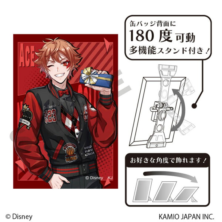 楽天市場】ディズニー ツイステッドワンダーランド アート缶バッジ 