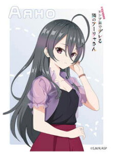 LN^[X[u wX{\bƃVAŃfׂ̃A[xNT[] (EN-1462) pbN[GXJC]sρE݌ɕit