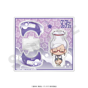 TVAjw___x 肩ANX^h q[coly]sρE݌ɕit