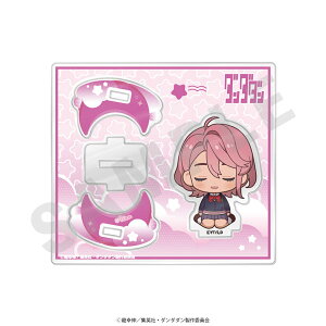 TVAjw___x 肩ANX^h AC[coly]sρE݌ɕit