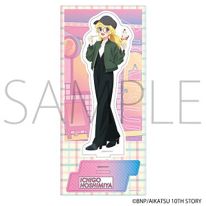 ACJcI ANX^h EѐHוVer. {[[rbN]sρE݌ɕit