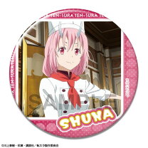 楽天市場】転生したらスライム シュナの通販