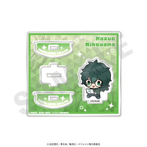 uЃ}W~Gv肩ANX^h (qRa)[coly]sρE݌ɕit