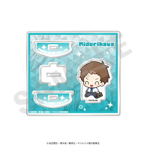 uЃ}W~Gv肩ANX^h ()[coly]sρE݌ɕit