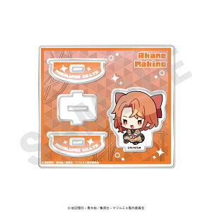 uЃ}W~Gv肩ANX^h (삠)[coly]sρE݌ɕit