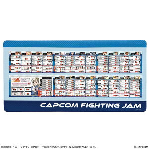 JvR t@CeBO RNV2 fXN}bg CAPCOM FIGHTING Jam[JvR]sρE݌ɕit