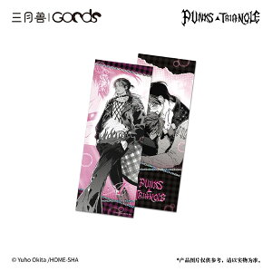 PUNKSTRIANGLE }KReFDating V[Y TBCꌔJ[h C[}[`EX^[]sρE݌ɕit