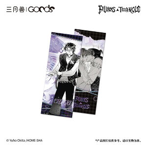 PUNKSTRIANGLE }KReFDating V[Y TBCꌔJ[h D[}[`EX^[]sρE݌ɕit