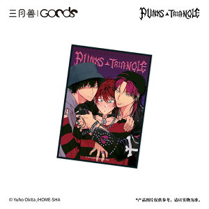 PUNKSTRIANGLE }KReFDating V[Y F C[}[`EX^[]sρE݌ɕit