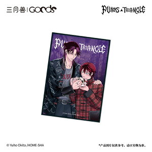 PUNKSTRIANGLE }KReFDating V[Y F D[}[`EX^[]sρE݌ɕit