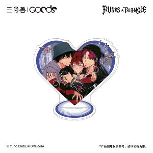 PUNKSTRIANGLE }KReFDating V[Y ANX^h B[}[`EX^[]sρE݌ɕit