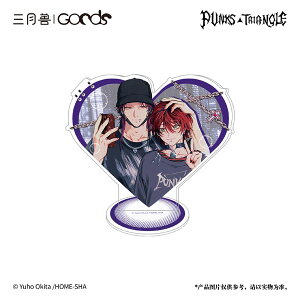 PUNKSTRIANGLE }KReFDating V[Y ANX^h C[}[`EX^[]sρE݌ɕit