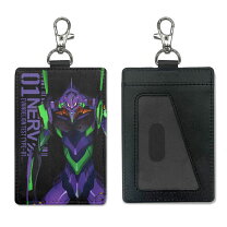 楽天市場】エヴァンゲリオン 初号機 キーホルダーの通販