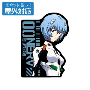 EVANGELION gC OΉXebJ[[RXp]sρE݌ɕit