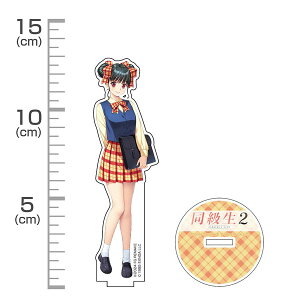 2CN B ANX^hiĔ́j[RXp]s12\t