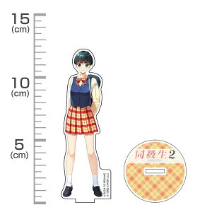 2CN  ANX^hiĔ́j[RXp]s12\t