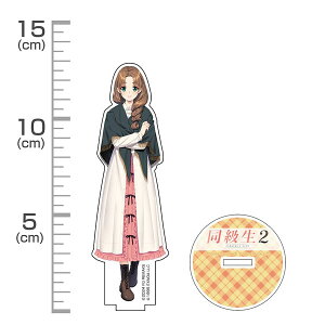 2CN {q ANX^hiĔ́j[RXp]s12\t