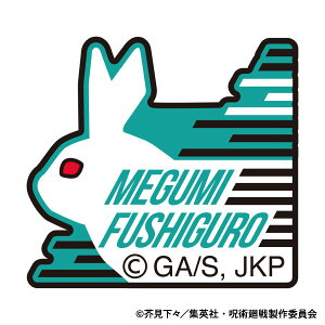 p 2 hJbyV[ b[[rbN]sρE݌ɕit