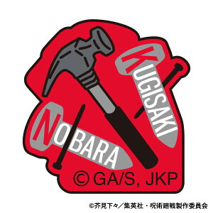 p 2 hJbyV[ BKN[[rbN]sρE݌ɕit