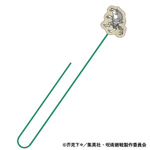 p 2 ؐubN}[N ʌE[[rbN]sρE݌ɕit