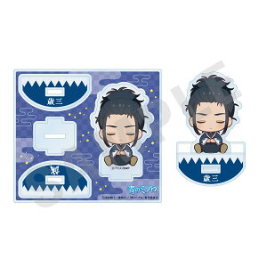 TVAjw̃~ux ₷݃V[Y 肩ANX^h(yΎO)[coly]sρE݌ɕit