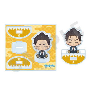 TVAjw̃~ux ₷݃V[Y 肩ANX^h(ߓE)[coly]sρE݌ɕit